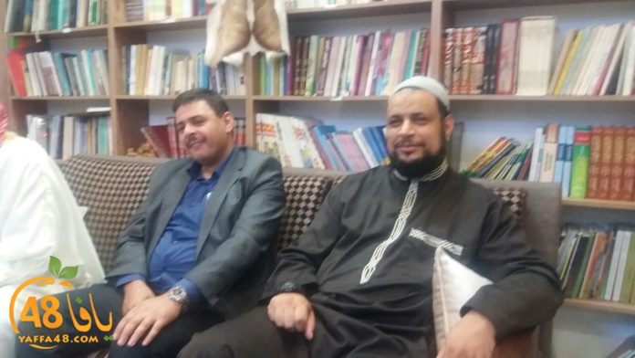 wafd lud yaffa rala (4).jpg